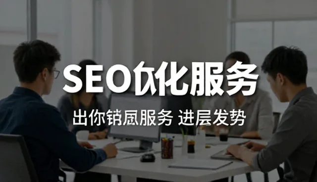 流量转化效率低,如何通过全流程跟进提升转化率
