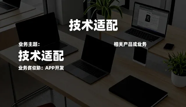 SEO优化工具在网站维护中的应用技巧